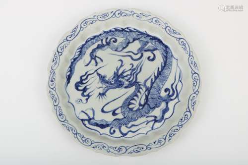 A Chinese Blue and White Porcelain Plate