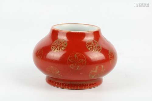 A Chinese Coral-Red Glazed Porcelain Water Pot