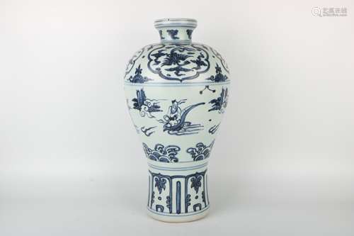 A Chinese Blue and White Porcelain Vase