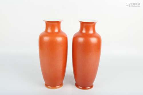 A Pair of Chinese Coral-Red Glazed Porcelain Vases