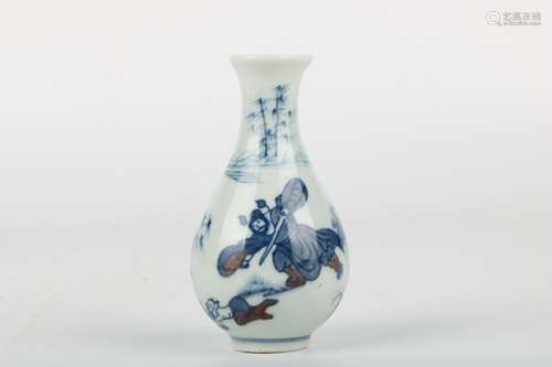 A Chinese Blue and White with Iron-Red Porcelain Vase