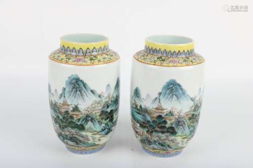 A  Pair of Chinese Famille-Rose Porcelain Vases