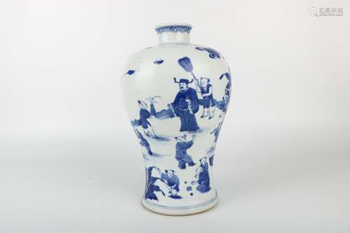 A Chinese Blue and White Porcelain Vase