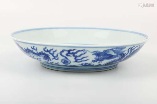 A Chinese Blue and White Porcelain Plate