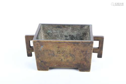 A Chinese Bronze Incense Burner