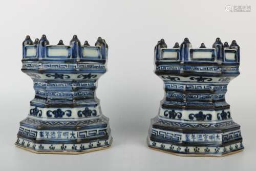 A Pair of Chinese Blue and White Porcelain Candle Holder