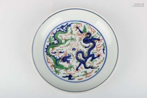 A Chinese Wu-Cai Porcelain Plate