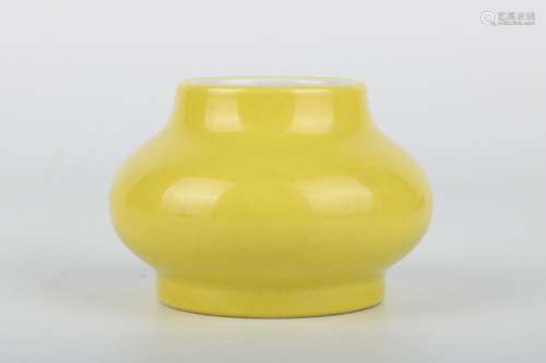 A Chinese Yellow Glazed Porcelain Water Pot