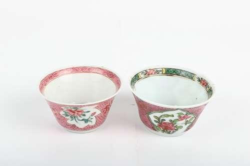 A Pair of Chinese Famille-Rose Porcelain Cups