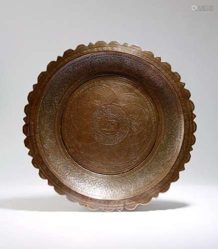 An early 16th century Mamluk copper dish, with a l…