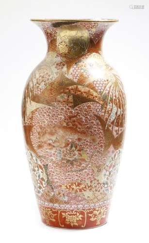 A late 19th century Japanese Kutani baluster vase,…