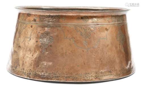 A Safavid copper basin, of tapering form, decorate…