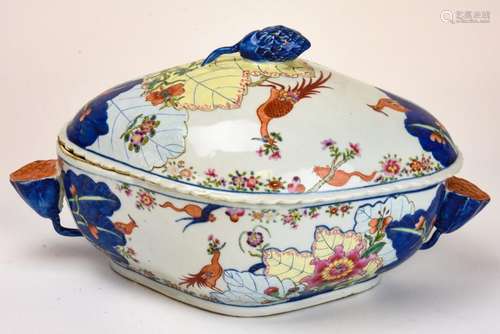 Chinese Porcelain Tobacco Leaf Tureen & Underplate