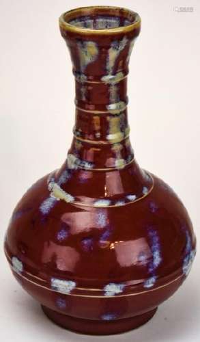 Chinese Flambe Porcelain Bottle Form Vase