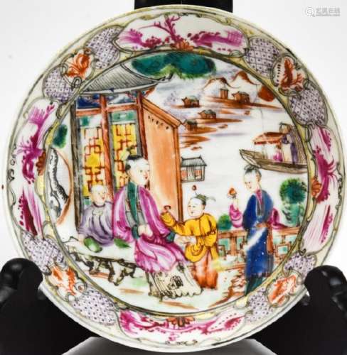Antique Chinese Famille Rose Porcelain Saucer Dish