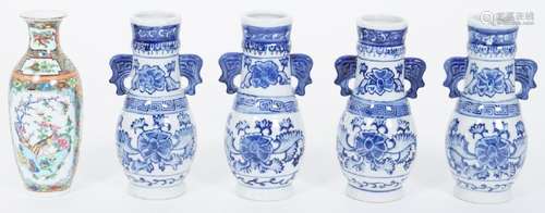 5 Reproduction Miniature Chinese Porcelain Vases