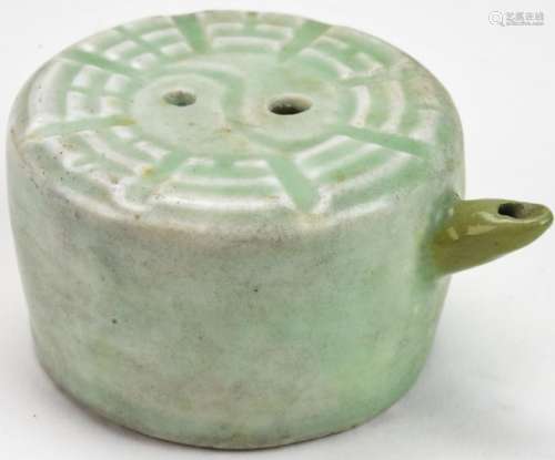 Antique Chinese Celadon Yin Yang Water Dropper