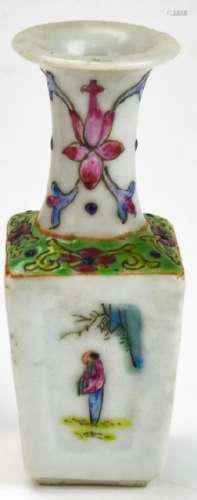 Chinese Miniature Hand Painted Porcelain Vase