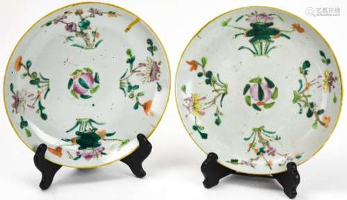 2 Chinese Porcelain Hand Painted Plates - Signed
