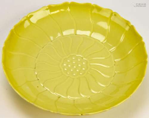 Chinese Yellow Porcelain Lotus Form Dish