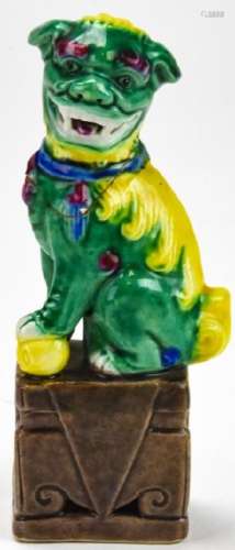 Chinese Porcelain Figural Foo Dog Statue