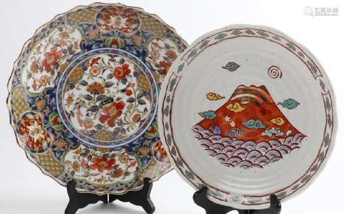 2 Japanese Hand Painted Porcelain Plates