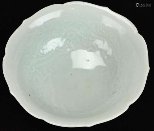 Chinese Porcelain Dragon Motif Bowl