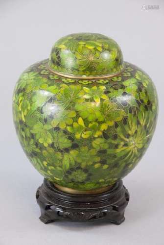 Vintage Chinese Cloisonne Ginger Jar