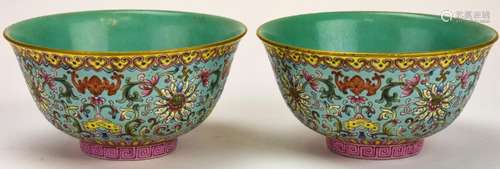 Pair Chinese Famille Rose Porcelain Bowls - Signed