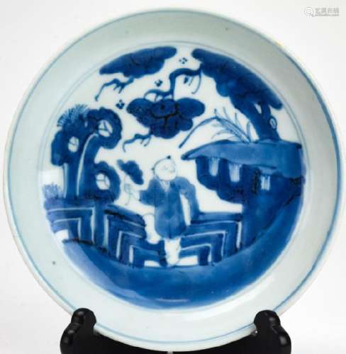 Chinese Blue & White Porcelain Plate - Signed