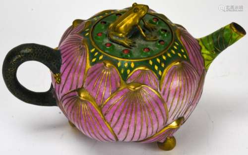 Chinese Cloisonne Figural Lily Pad Teapot