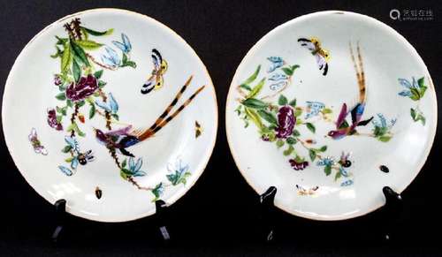 Pair Chinese Celadon Hand Painted Porcelain Plates