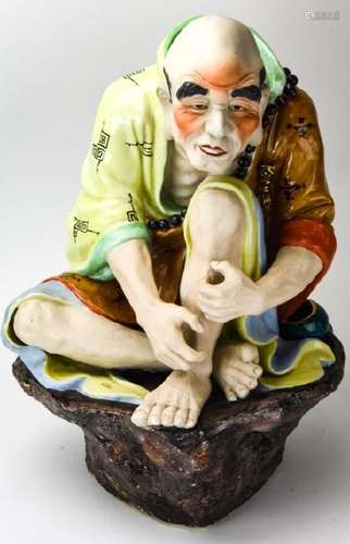 Chinese Porcelain Figural Sage Statue