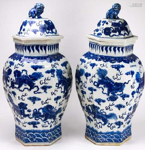 Pair Large Chinese Blue & White Ginger Jars