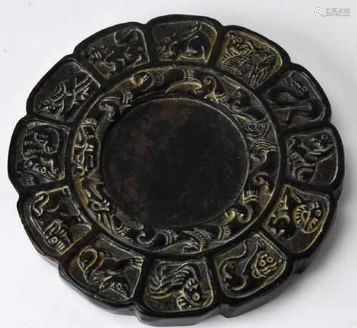 Chinese Hand Carved Zodiac Hardstone Disc