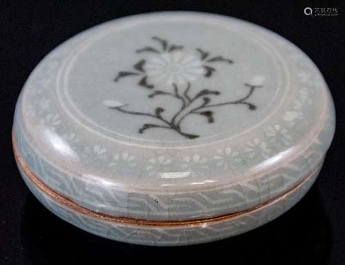 Chinese Celadon Crackleware Porcelain Box