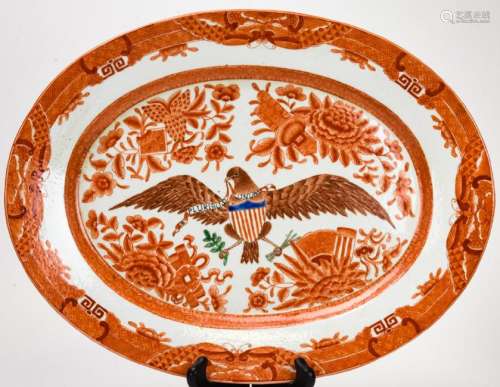 Chinese White & Orange Porcelain Fitzhugh Platter
