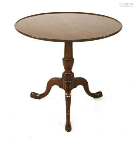 A George III mahogany dish topped supper table, on…