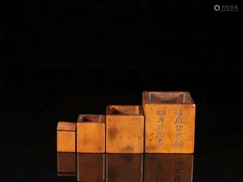 A HUANGYANG WOOD SEAL OF POETRY CARVING