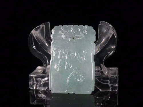 A JADEITE TABLET