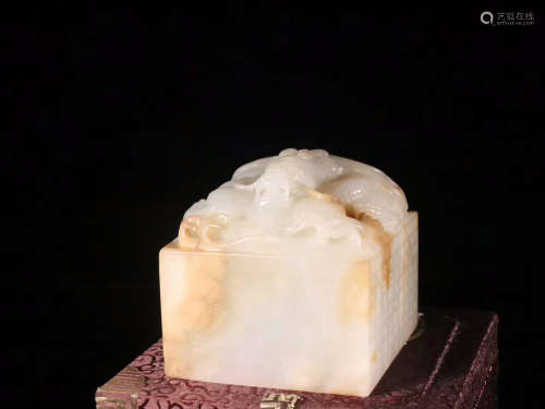 A HETIAN JADE SEAL OF DRAGON CARVING