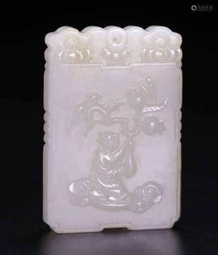 A HETIAN JADE CARVED AUSPICIOUS PATTERN PENDANT