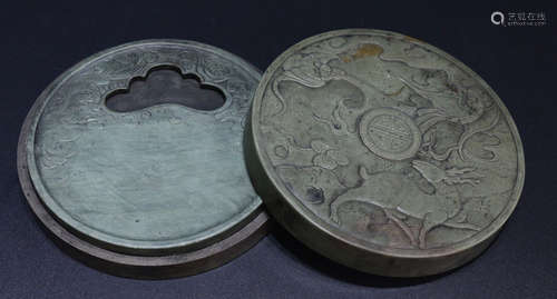 SET OF GREEN SONGHUA STONE CARVED INK SLAB