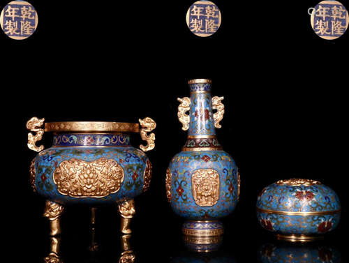 SET CLOISONNE CASTED OFFERING SUPPLIES