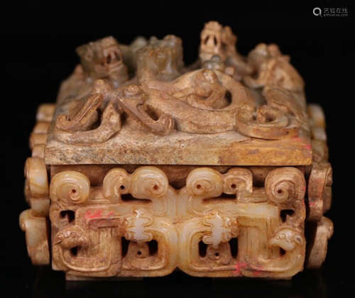 SET JADE CARVED DRAGON&BEASR SHAPED SEALS