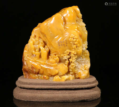 A TIANHUANG STONE CARVED LANDSCAPE SHAPED PENDANT