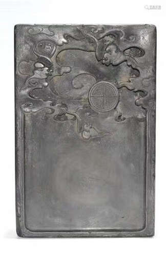 A DUAN STONE CARVED AUSPICIOUS PATTERN INK SLAB