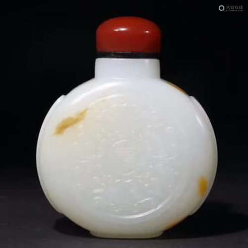 A HETIAN JADE CARVED BEAST PATTERN SUNFF BOTTLE