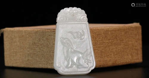 A HETIAN JADE CARVED AUSPICIOUS PATTERN PENDANT