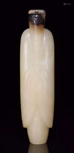 A HETIAN JADE CARVED WENGZHONG PENDANT